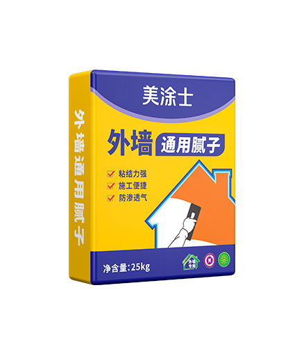 20250725051546034153