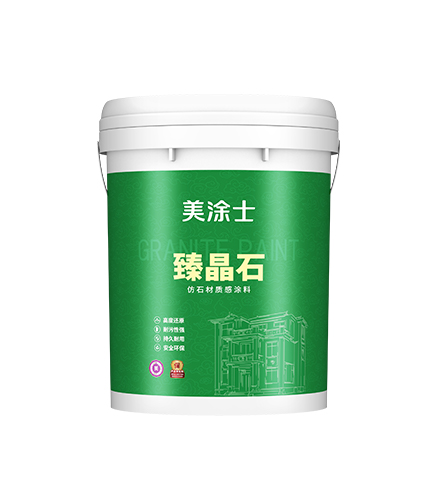 20250725054629038737