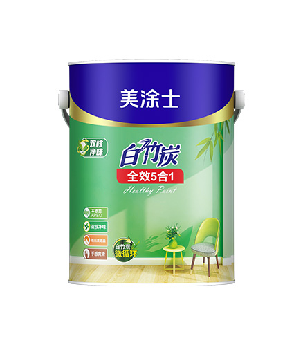 白竹炭全效 5 合 1 康健墙面漆