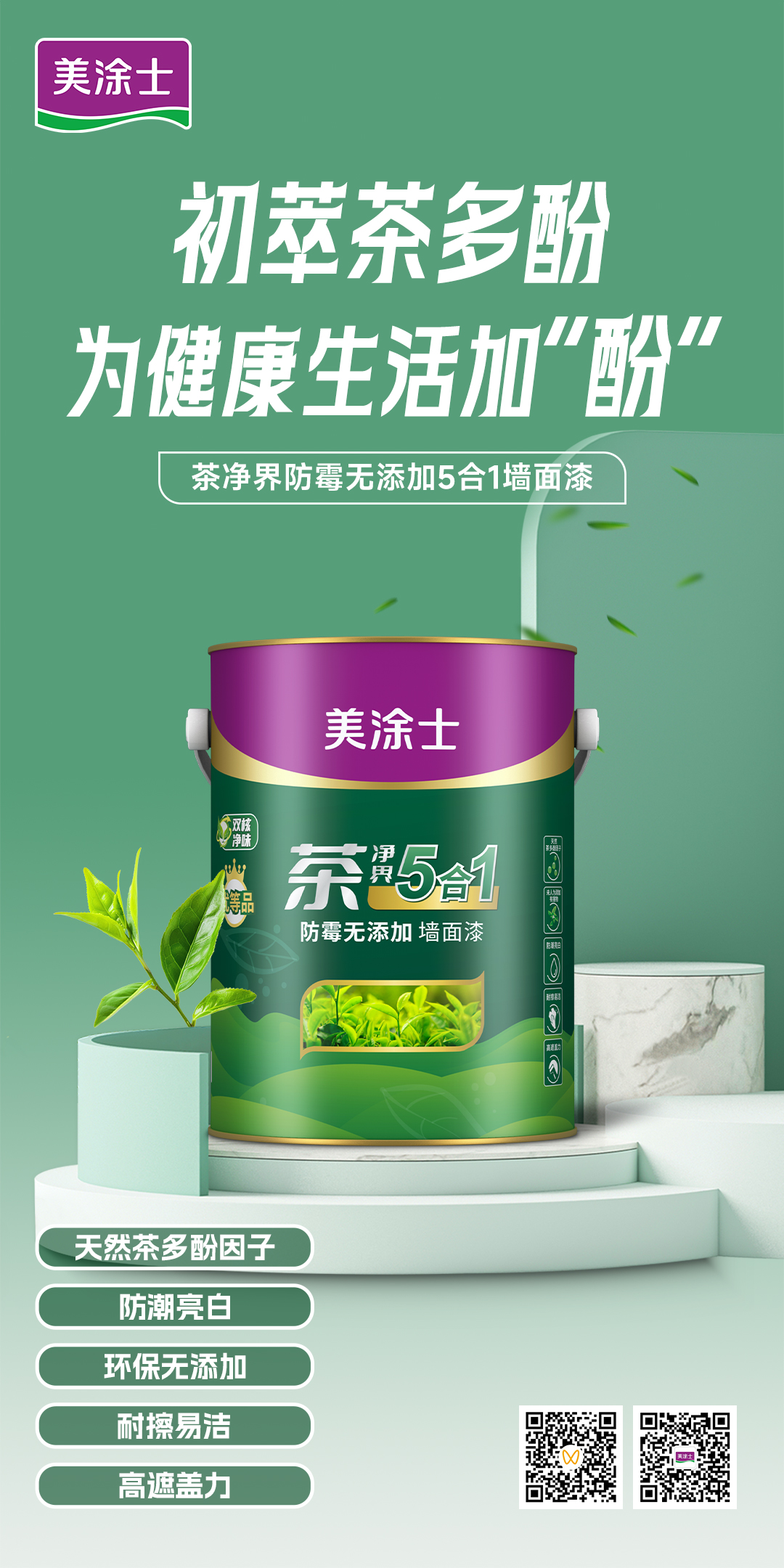 恒峰国际官网 - 天天有惊喜！