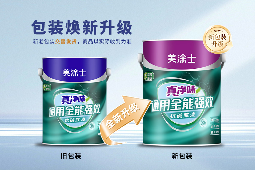 恒峰国际官网 - 天天有惊喜！