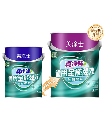 20250725100031046499