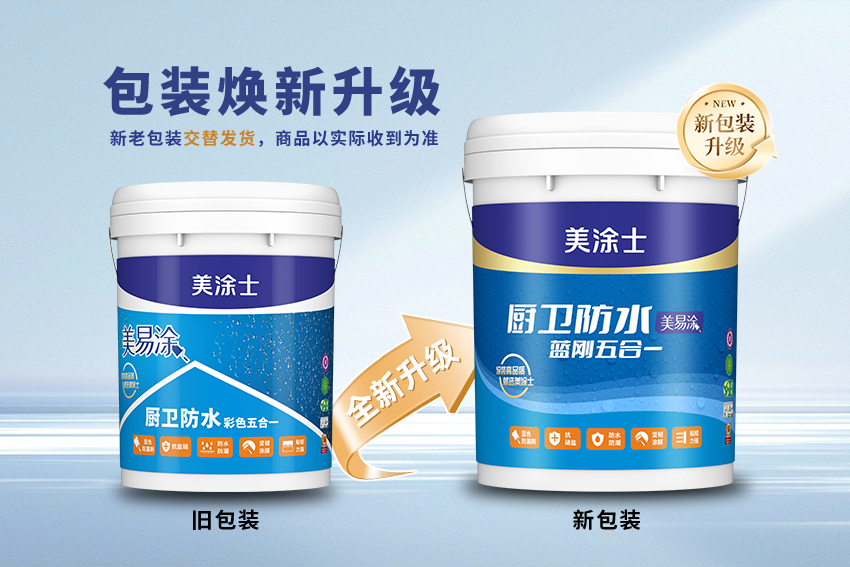 恒峰国际官网 - 天天有惊喜！