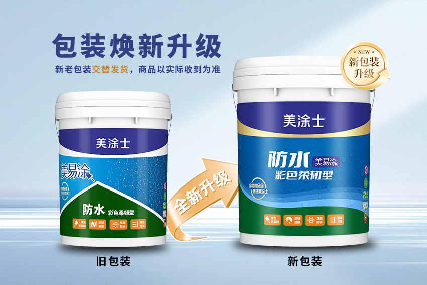 恒峰国际官网 - 天天有惊喜！