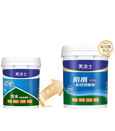 20250725102245095369