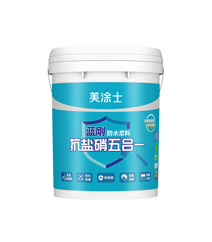 20250725104935078247