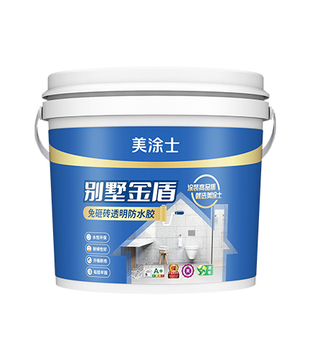 20250725111316090952