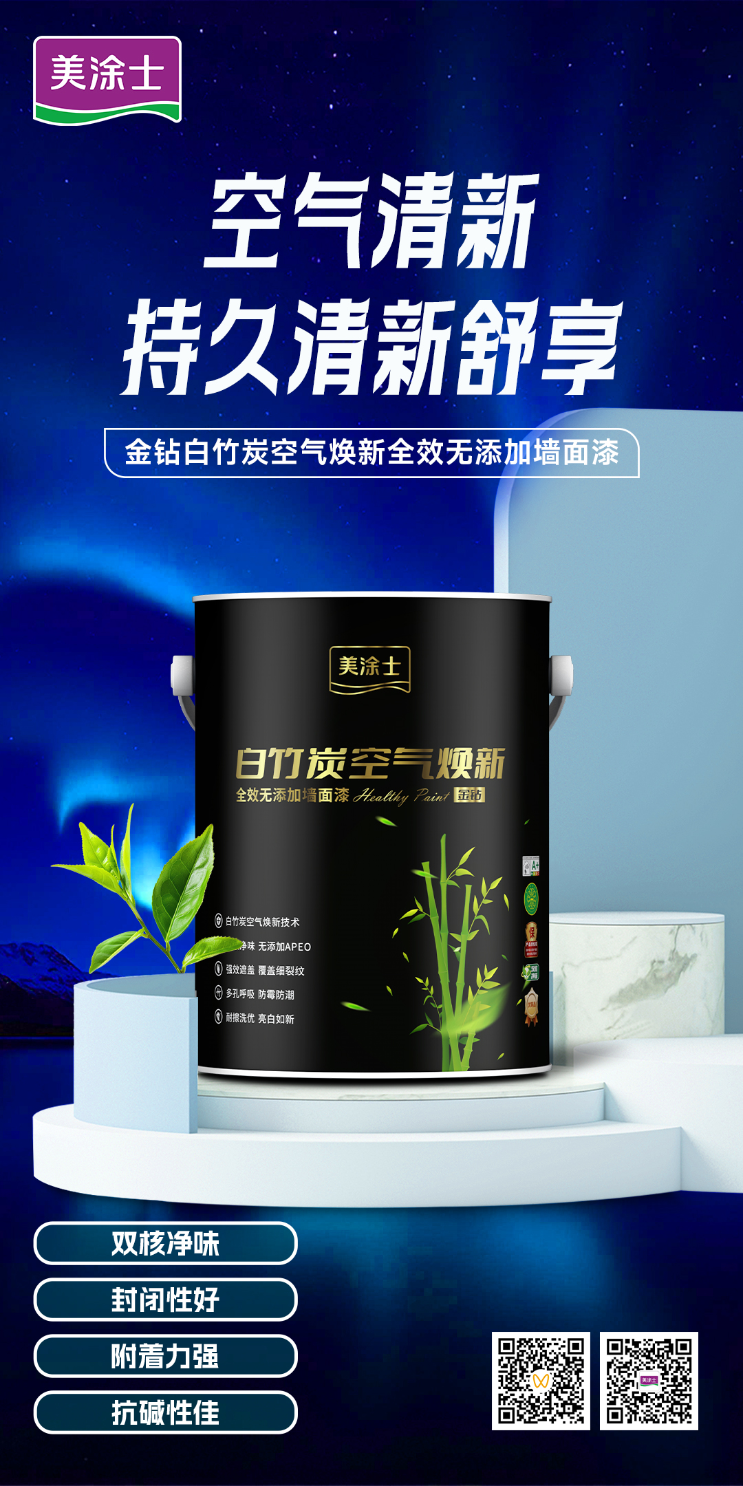 恒峰国际官网 - 天天有惊喜！