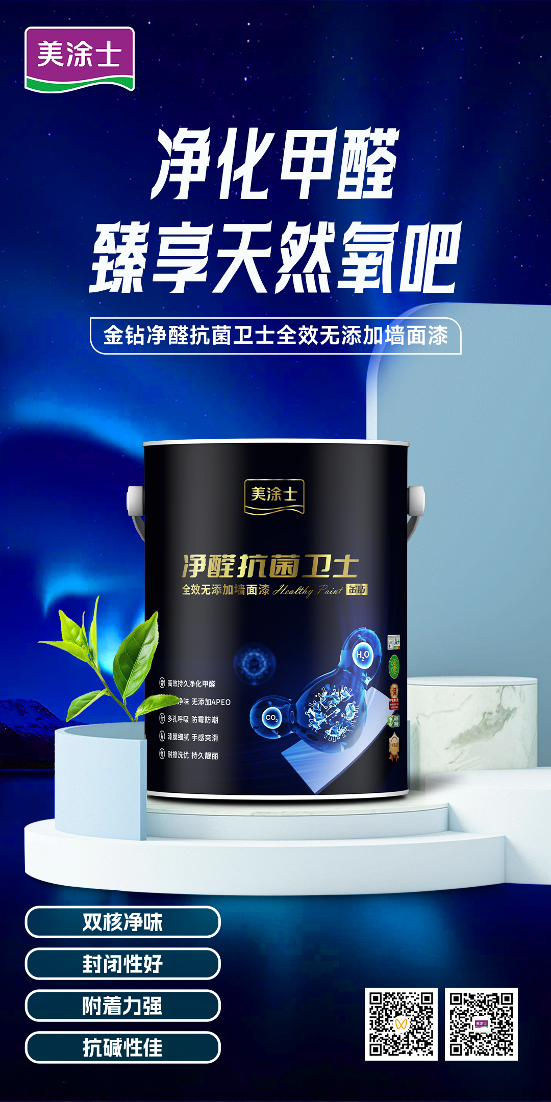 恒峰国际官网 - 天天有惊喜！