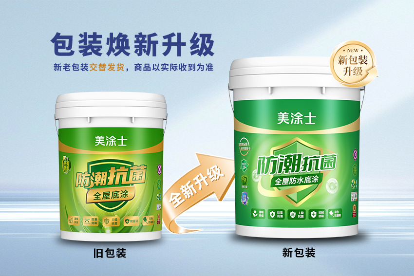 恒峰国际官网 - 天天有惊喜！