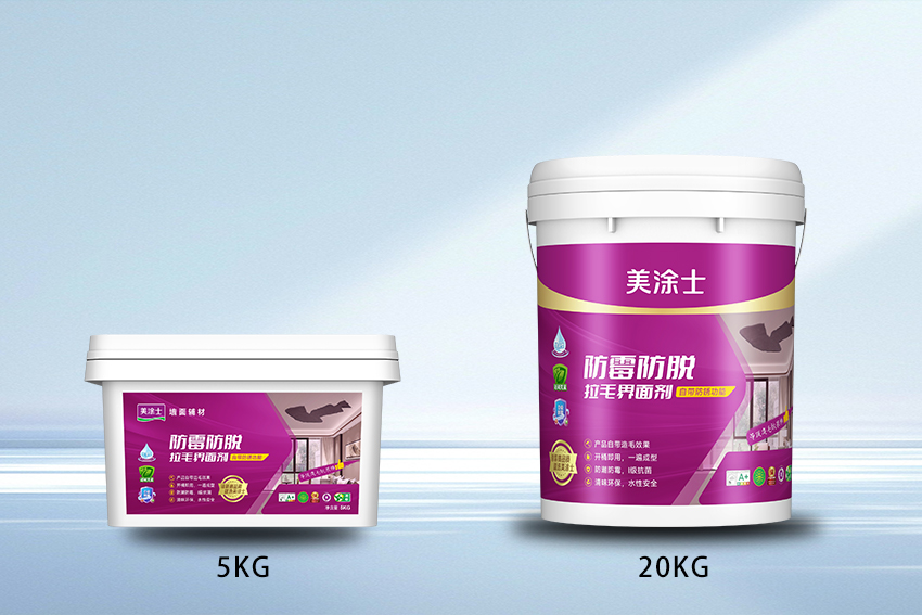 恒峰国际官网 - 天天有惊喜！