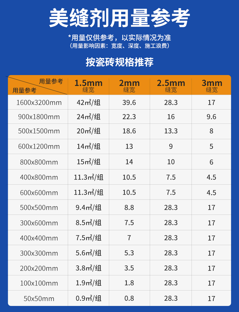 恒峰国际官网 - 天天有惊喜！