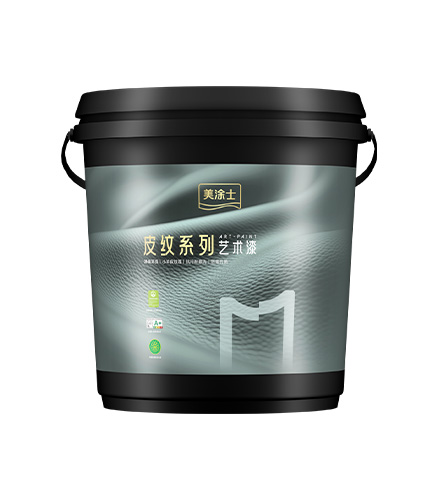 恒峰g22奢颜纯色艺术漆