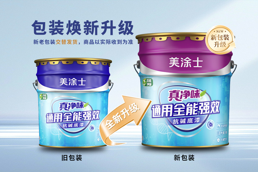 恒峰国际官网 - 天天有惊喜！