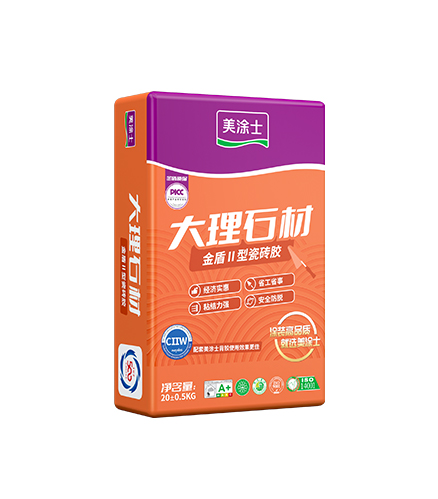 20250728105137016660