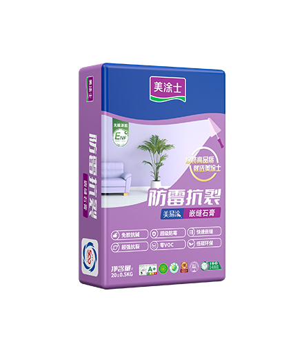 20250728111201049624