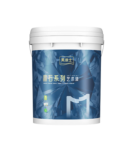 20250728113213071995