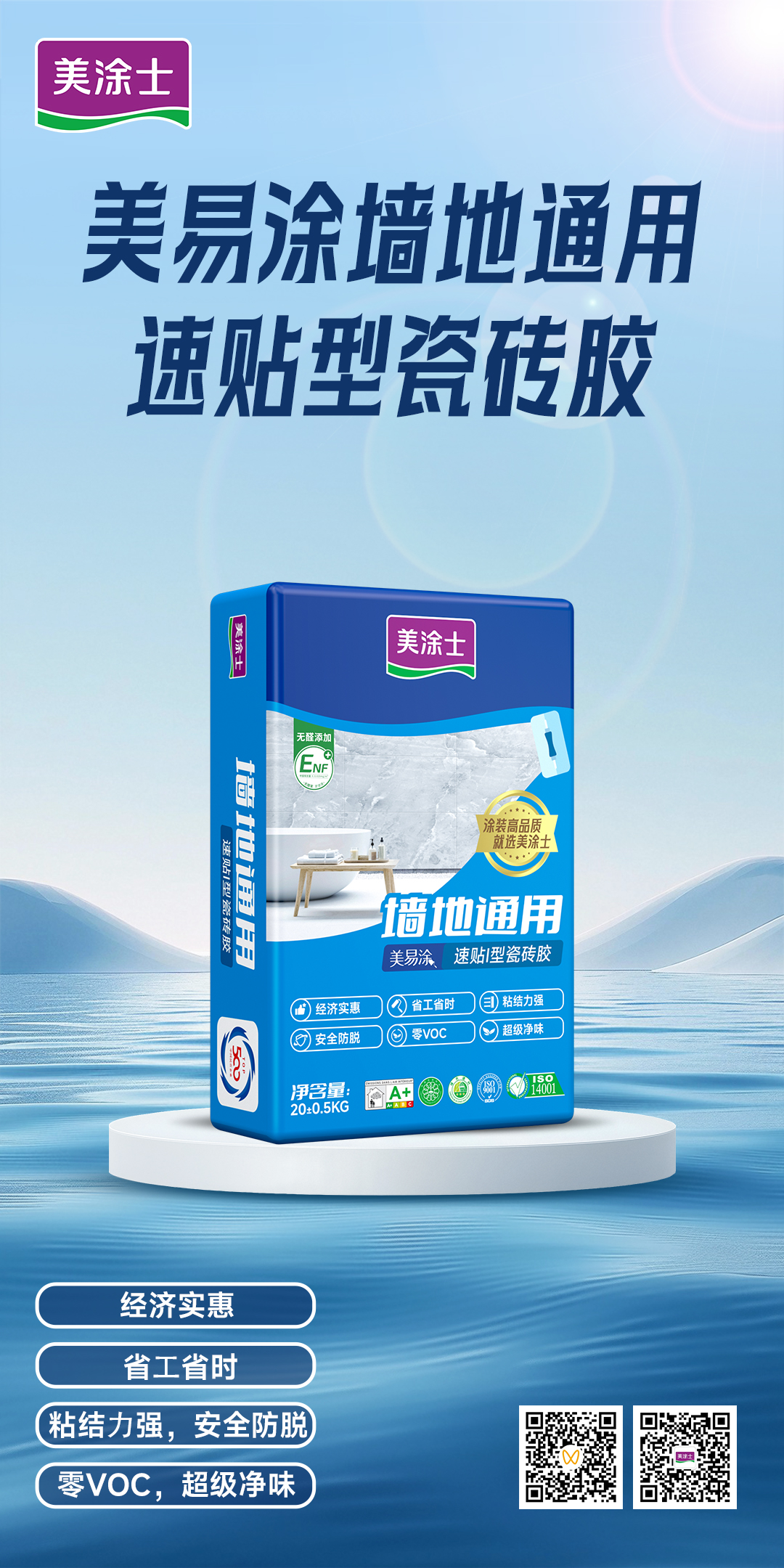 恒峰国际官网 - 天天有惊喜！