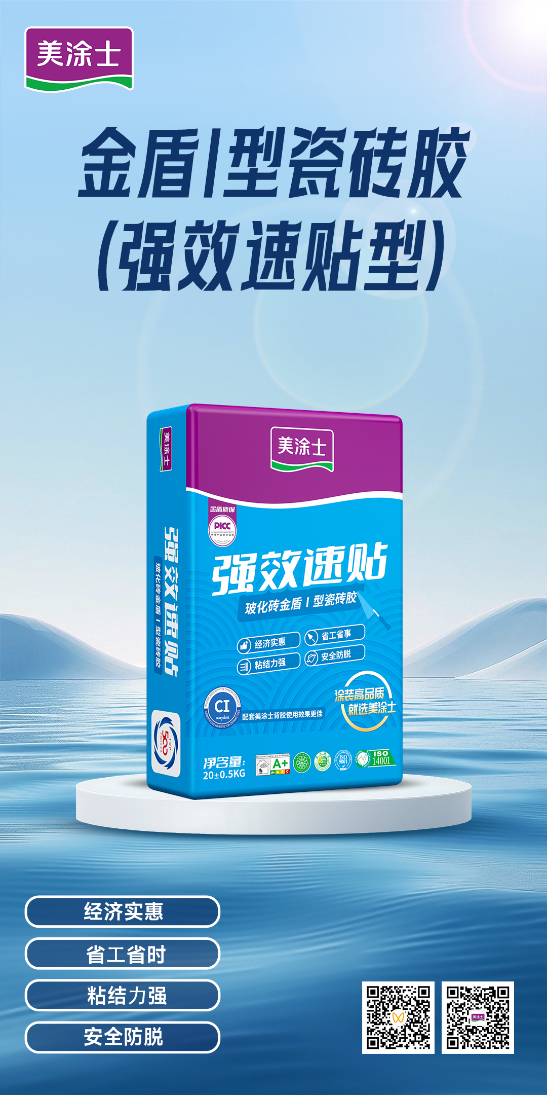 恒峰国际官网 - 天天有惊喜！