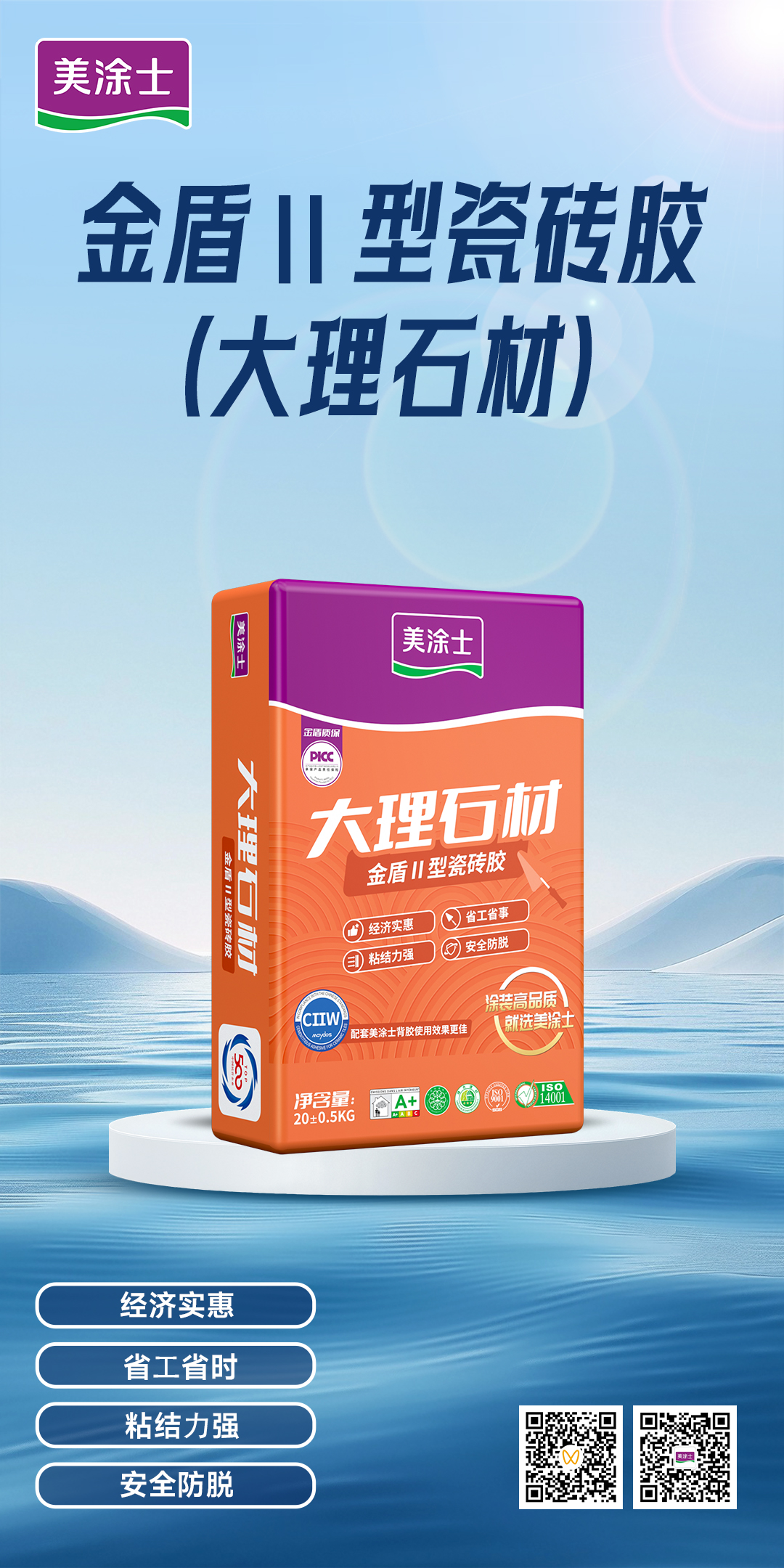 恒峰国际官网 - 天天有惊喜！