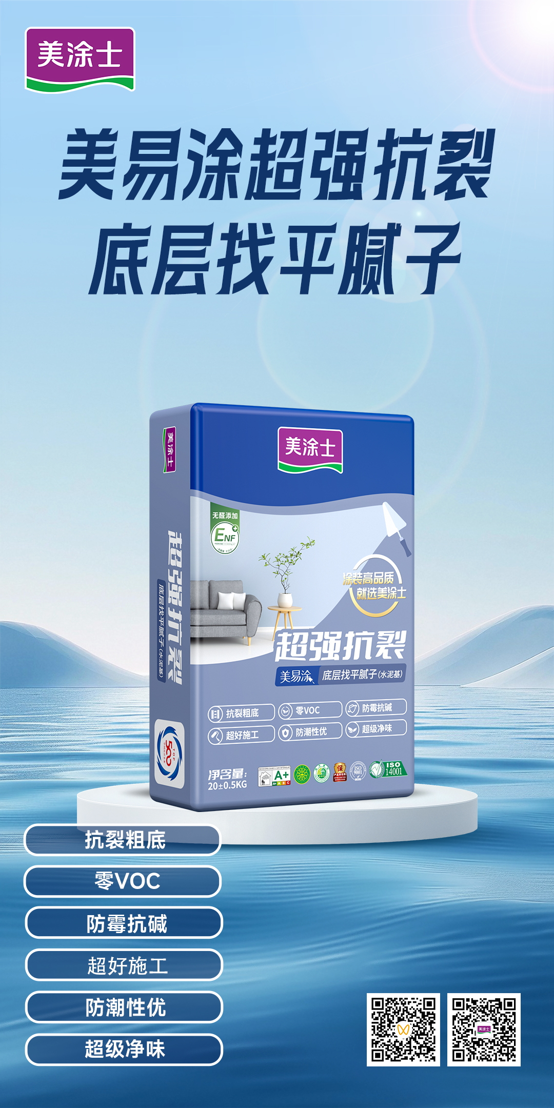 恒峰国际官网 - 天天有惊喜！