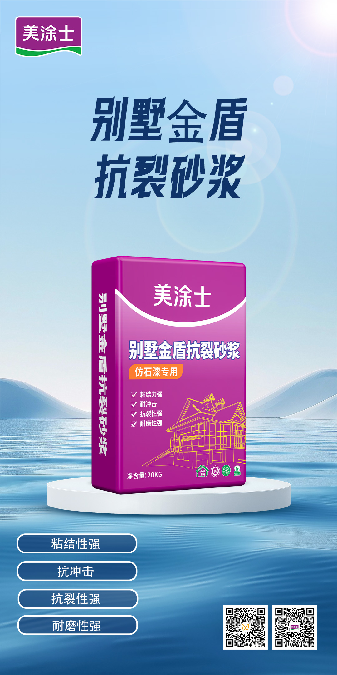 恒峰国际官网 - 天天有惊喜！