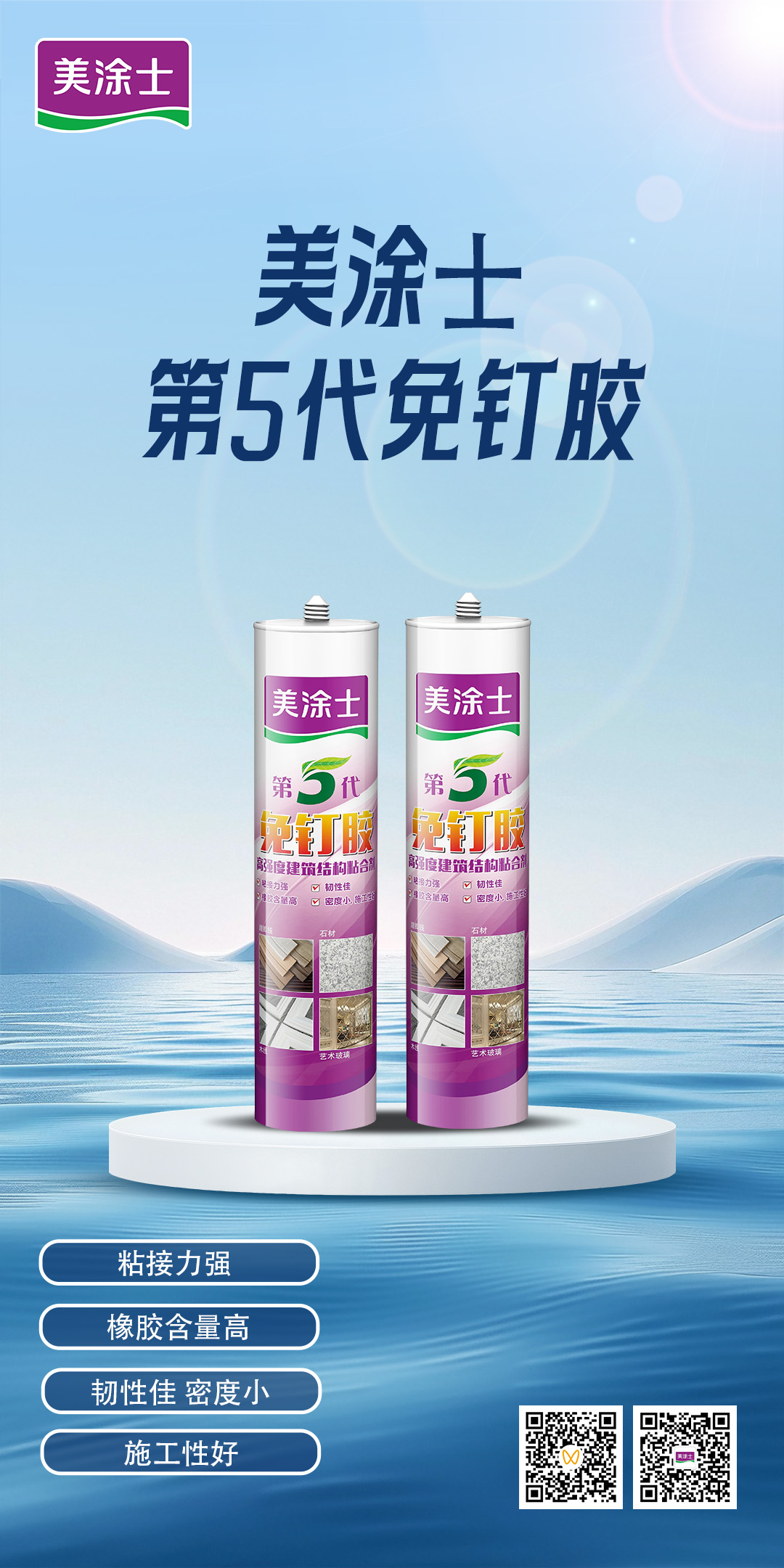 恒峰国际官网 - 天天有惊喜！