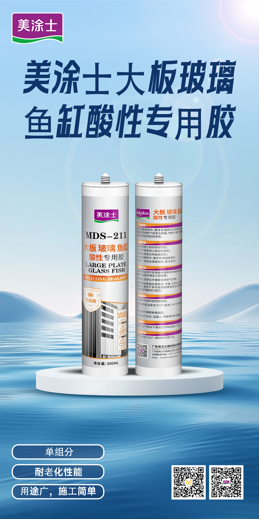 恒峰国际官网 - 天天有惊喜！