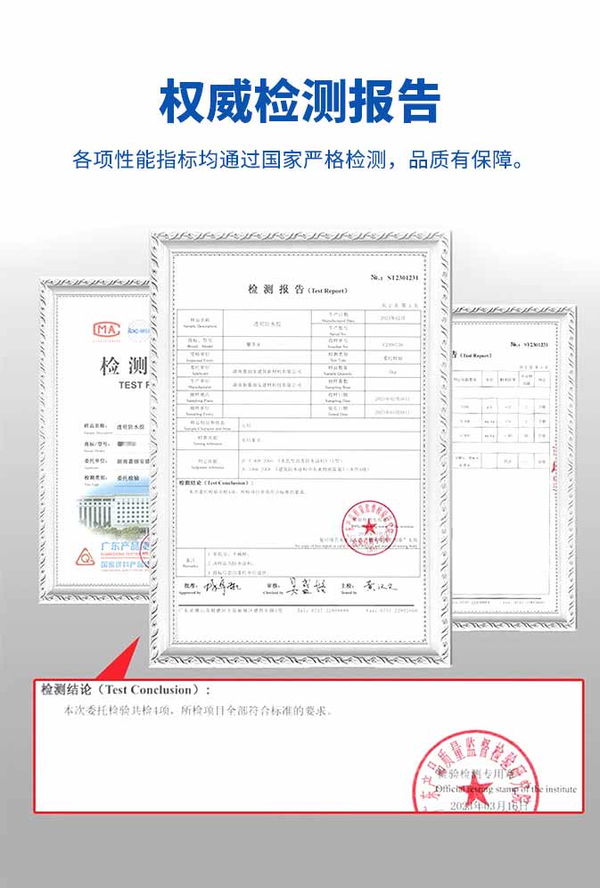 恒峰国际官网 - 天天有惊喜！