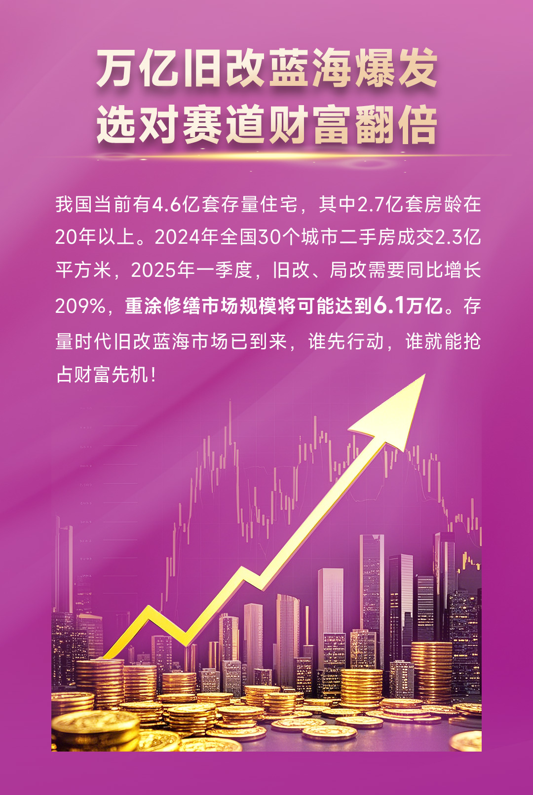 恒峰国际官网 - 天天有惊喜！