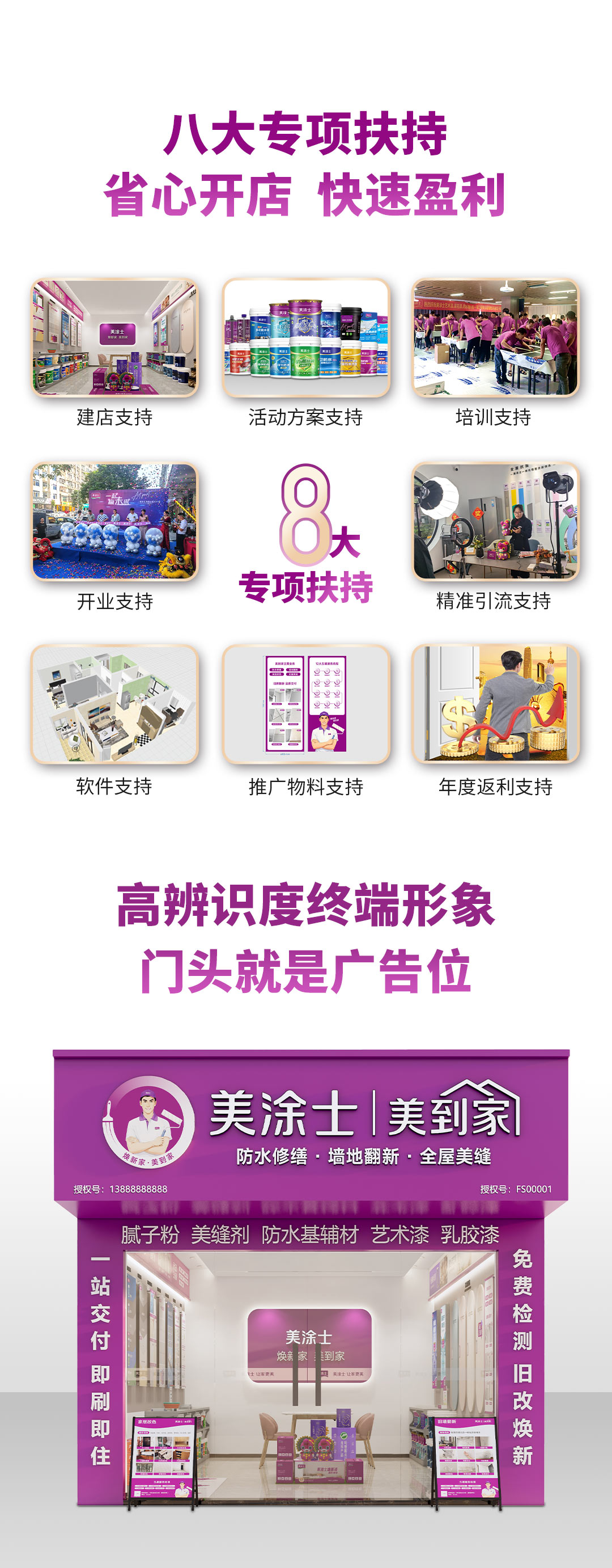 恒峰国际官网 - 天天有惊喜！