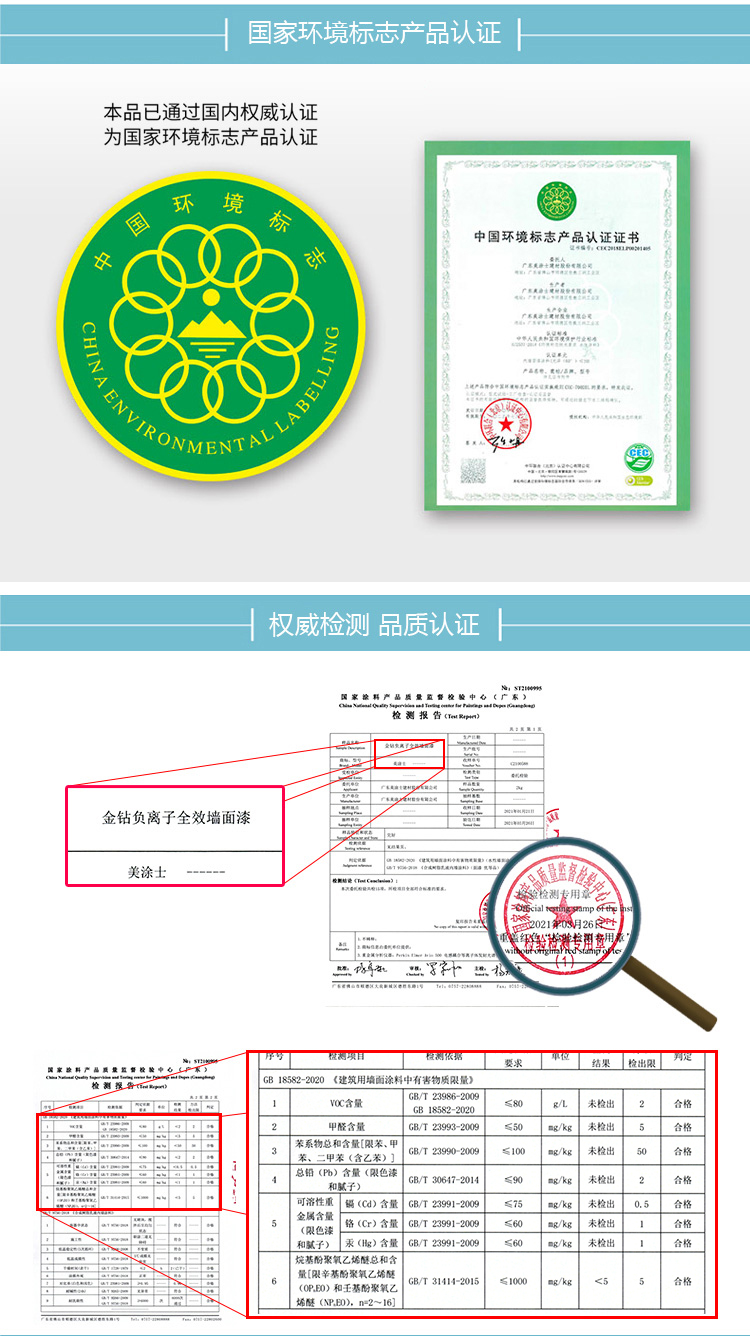 恒峰国际官网 - 天天有惊喜！