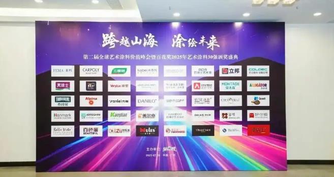 恒峰国际官网 - 天天有惊喜！