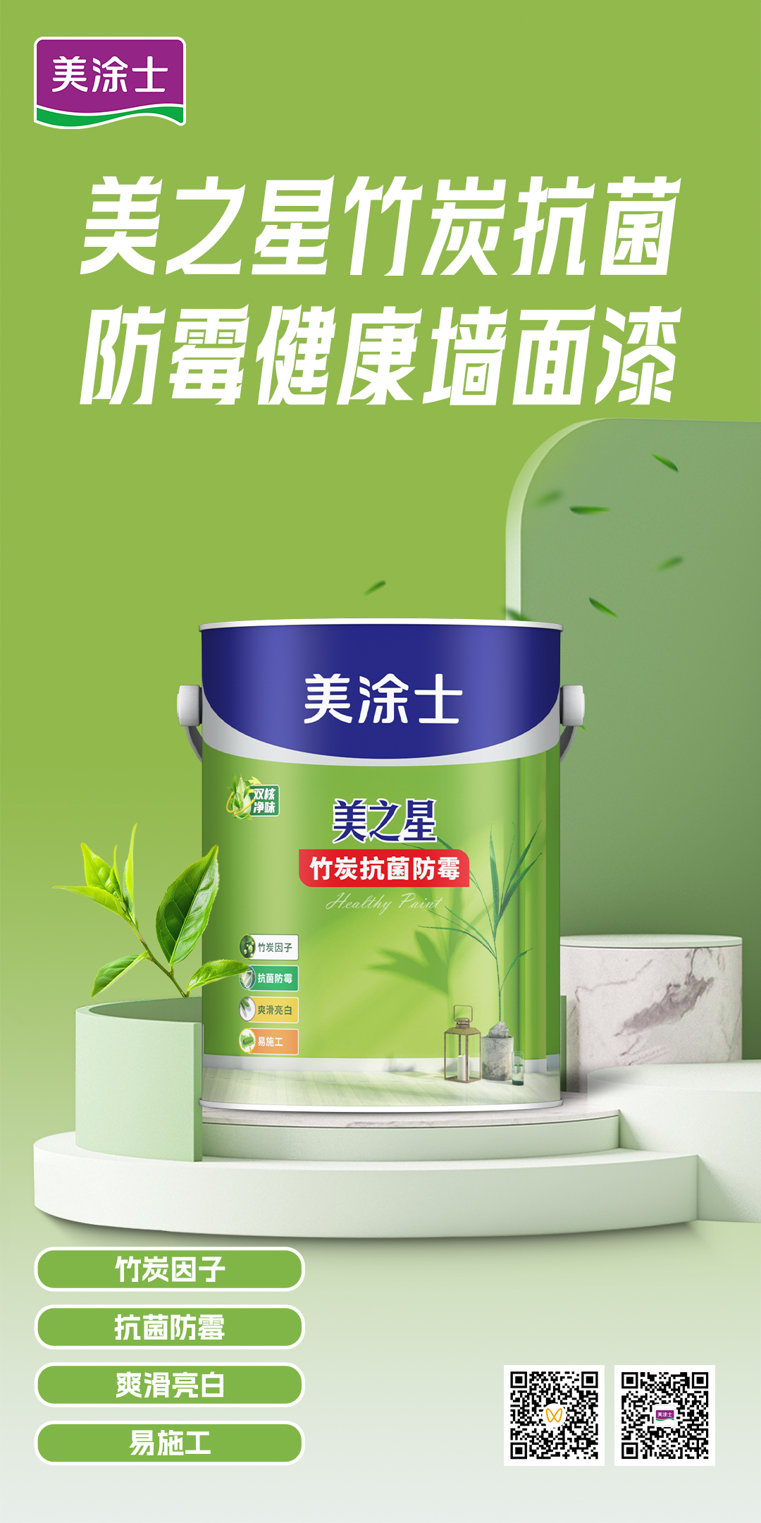 恒峰国际官网 - 天天有惊喜！