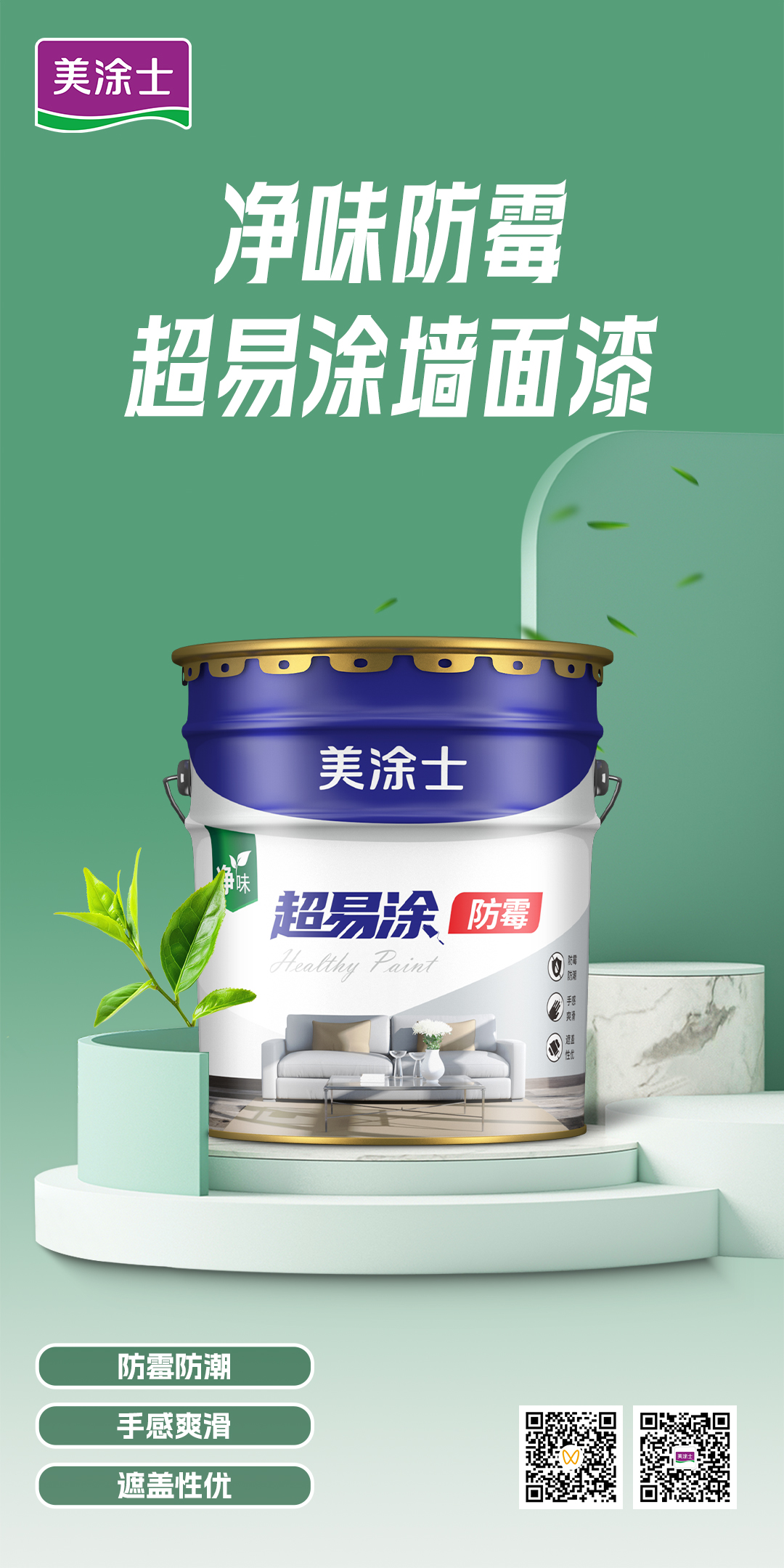 恒峰国际官网 - 天天有惊喜！