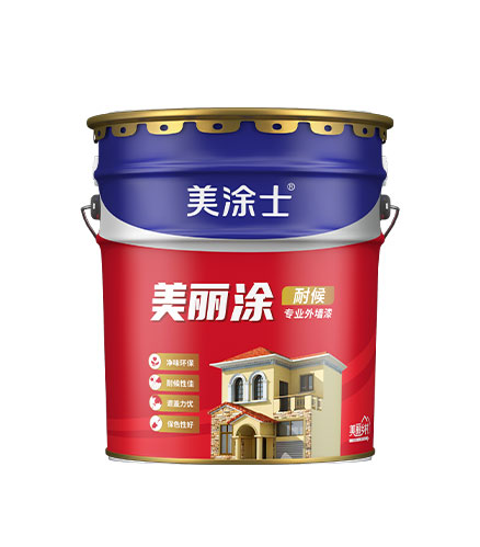 20250901043002090524