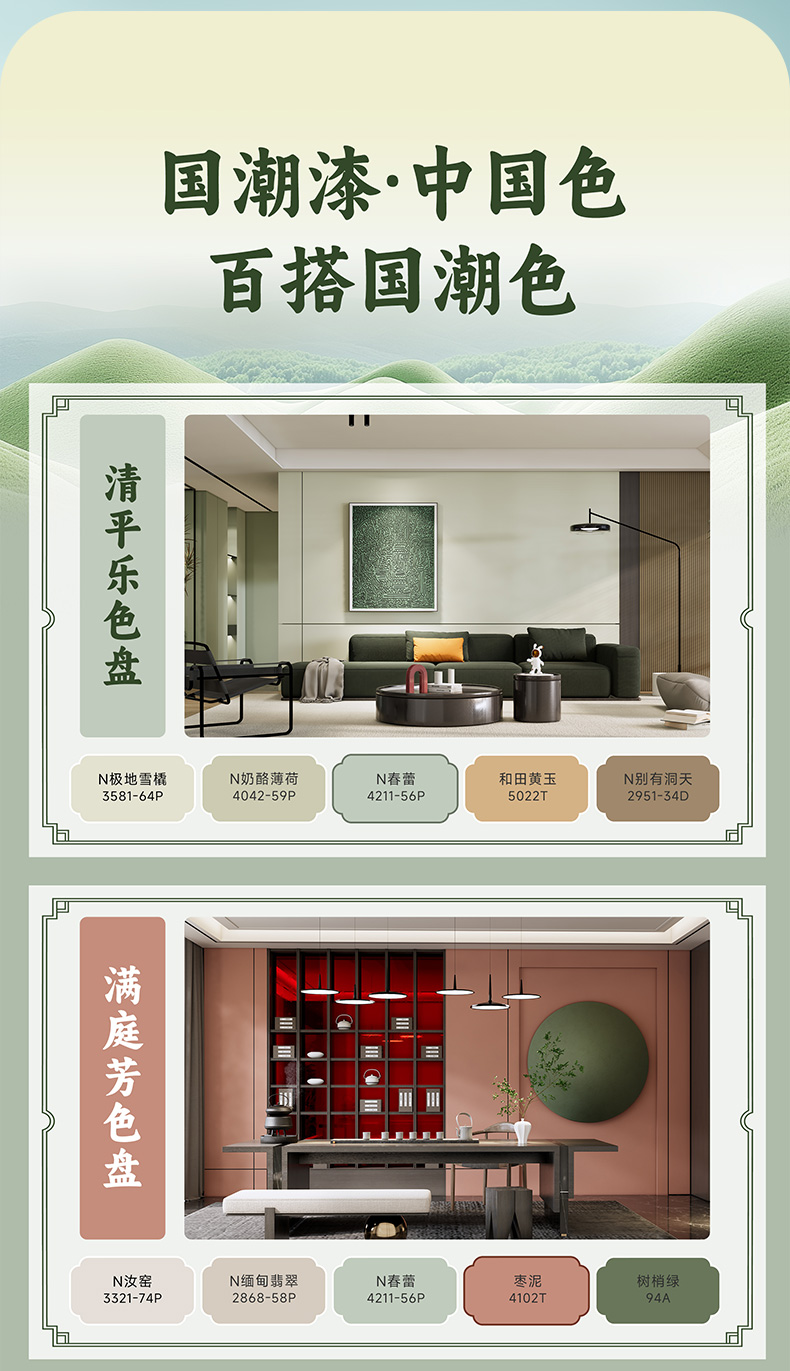 恒峰国际官网 - 天天有惊喜！